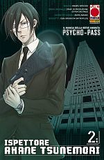 Psycho-Pass - Ispettore Akane Tsunemori